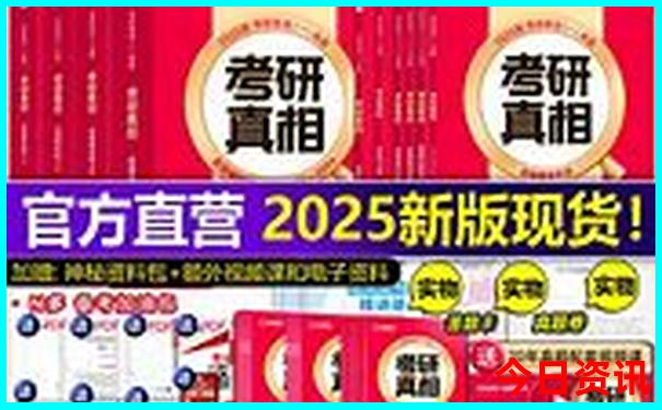 云南普者黑风景区天气15天