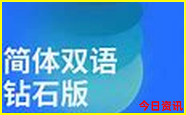 几月去呼伦贝尔旅游最佳