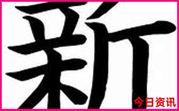 北京五a级景区有哪些