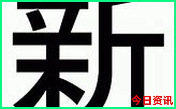 6月中旬去哪旅游最合适